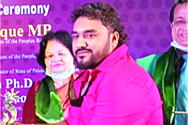ফারদিনের অর্জন