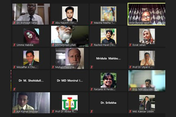 আইইউবিএটিতে স্কলার-ডে ২০২১ উদযাপন 