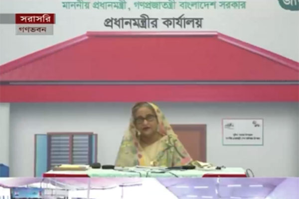 আওয়ামী লীগ সবসময় মানুষের পাশে থাকে : প্রধানমন্ত্রী