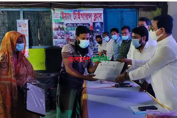 ভাঙ্গায় মুজিব বর্ষে প্রধানমন্ত্রীর দেওয়া ঘর পেল ১৩৯ জন 