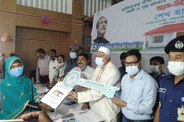 ঘর মানুষের অর্থনৈতিক মুক্তি ও আত্মমর্যাদা বাড়িয়ে দেয়: ধর্ম প্রতিমন্ত্রী 