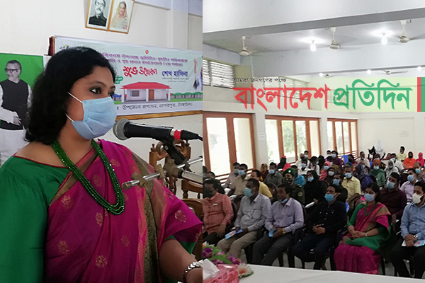 নাগরপুরে ঘর পেল ৫০ গৃহহীন পরিবার