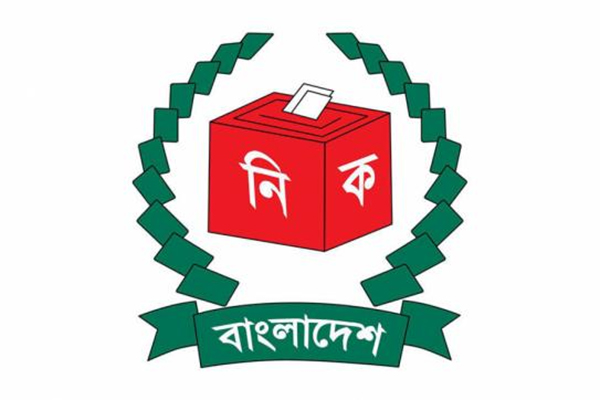 চেয়ারম্যান পদে বিনাপ্রতিদ্বন্দ্বিতায় ২৮ জন নির্বাচিত 

