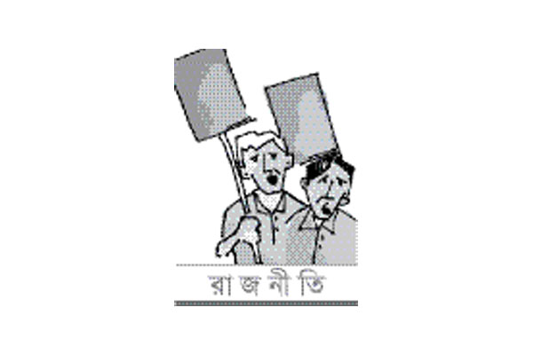 নৌকার বিরুদ্ধে প্রার্থী হওয়ায় যুবলীগ নেতাকে অব্যাহতি 