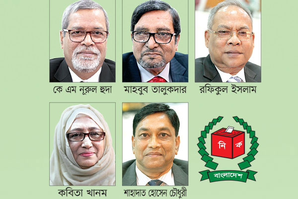 বিদায়ের পথে হুদা কমিশন