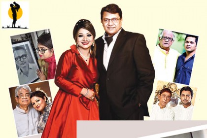 বাবার প্রতি ভালোবাসা