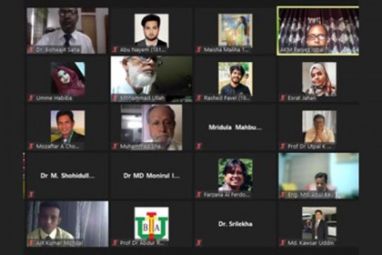 আইইউবিএটিতে স্কলার-ডে ২০২১ উদযাপন 