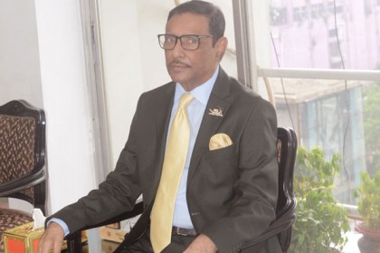 ‘জাতীয় নির্বাচনকে সামনে রেখে সুদৃঢ় ঐক্য ফিরিয়ে আনতে হবে’ 

