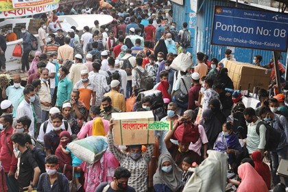 ঈদে বাড়ি যেতে নিরুৎসাহিত করছে স্বাস্থ্য অধিদফতর

