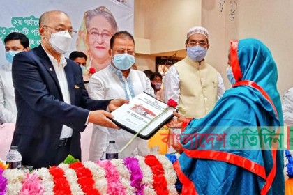 সাভারে ঘর পেল আরও ৫১ গৃহহীন পরিবার