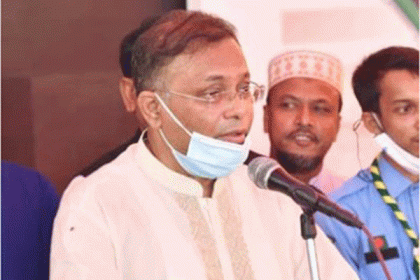 বয়সের কারণে মির্জা ফখরুলের মতিভ্রম ঘটেছে : তথ্যমন্ত্রী