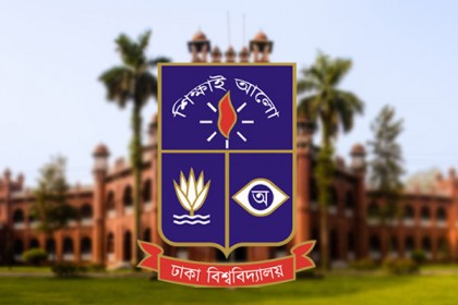 বাড়িতে থেকেও শিক্ষার্থীদের দিতে হচ্ছে নানা ধরনের ফি