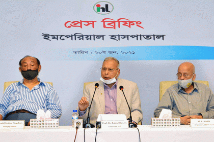 করোনায় বিশেষ অবদান রেখেছে ইমপেরিয়াল হাসপাতাল  