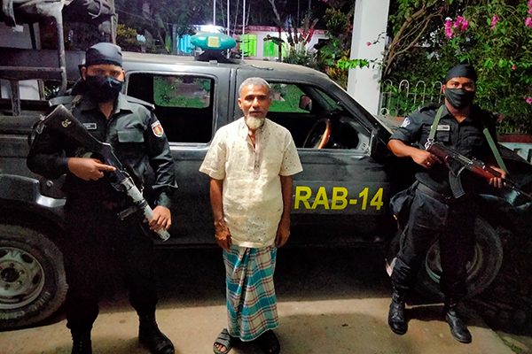 কিশোরগঞ্জে গাঁজাসহ মাদক ব্যবসায়ী গ্রেফতার