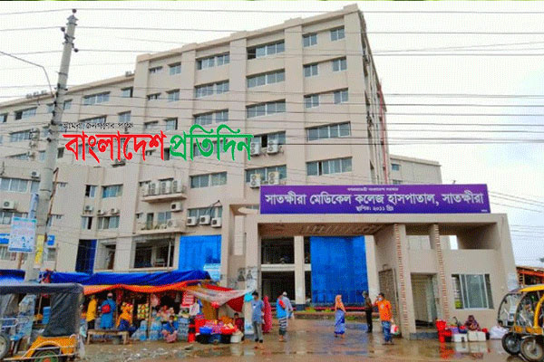 সাতক্ষীরায় করোনায় নতুন আক্রান্ত ৫০, শনাক্তের হার ৪৩