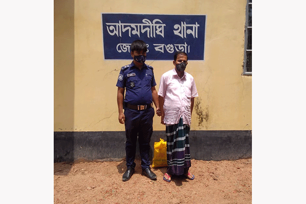 আদমদীঘিতে ধর্ষণ চেষ্টা মামলার আসামি গ্রেফতার