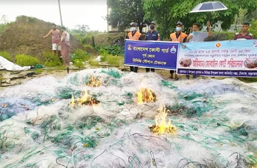 টেকনাফে ৯০ হাজার মিটার কারেন্ট জাল ও ১ মণ মাছ জব্দ