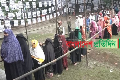 বরিশালে ৫০ ইউনিয়নে চলছে নির্বাচন