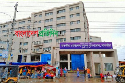 সাতক্ষীরায় করোনায় নতুন আক্রান্ত ৫০, শনাক্তের হার ৪৩
