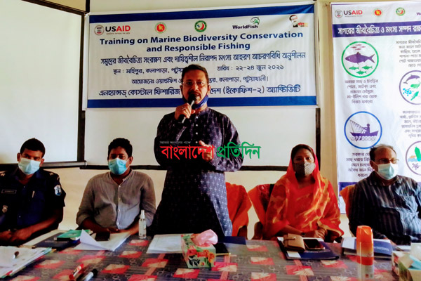 সমুদ্রগামী ট্রলার মাঝিদের প্রশিক্ষণ কর্মশালা শুরু