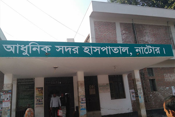 নাটোরে আরও ৭০ জন করোনায় আক্রান্ত