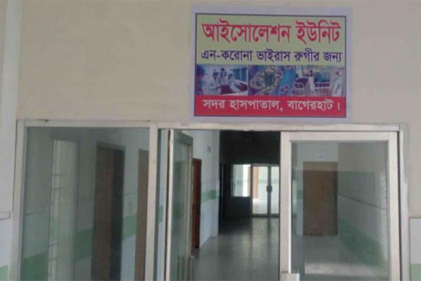 বাগেরহাটে করোনা সংক্রমণের হার ৪৯.৫৫ শতাংশ