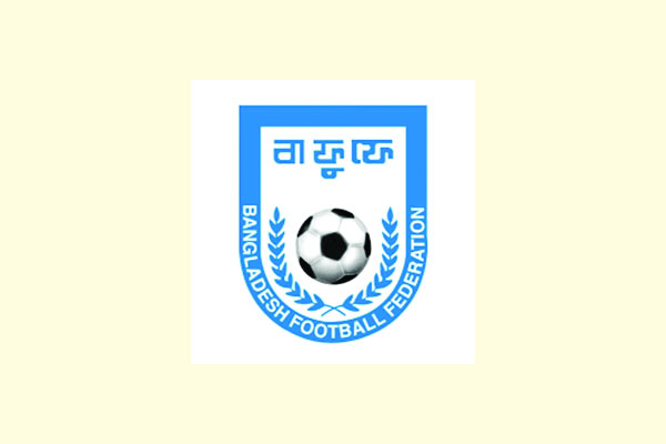 স্বাধীনতা কাপে রেকর্ড সংখ্যক দল