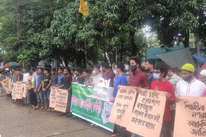 ডাম্পিং স্টেশন নির্মাণ বন্ধ করে আর্ট গ্যালারি স্থাপনের দাবি