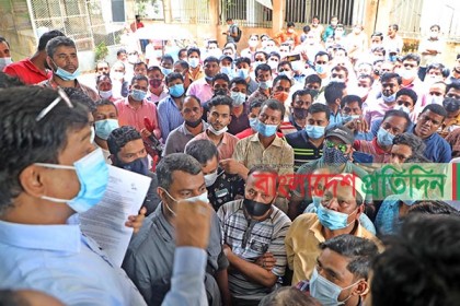 চট্টগ্রামে টিকাসহ তিন দাবি নিয়ে মাঠে হাজারো প্রবাসী