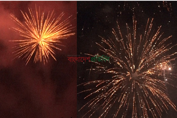 আওয়ামী লীগের ৭২তম প্রতিষ্ঠা বার্ষিকীতে ৭২ স্থান থেকে একযোগে আঁতশবাজী
