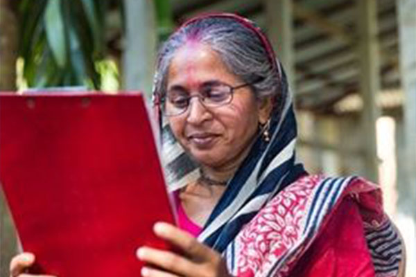 দৃষ্টিশক্তি উন্নয়নের সঙ্গে সামাজিক ও অর্থনৈতিক বিকাশের সম্পর্ক; বাংলাদেশে গবেষণা