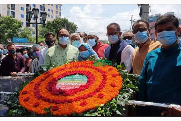 রাজশাহীতে আওয়ামী লীগের প্রতিষ্ঠাবার্ষিকী পালন
