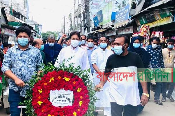 কিশোরগঞ্জে আওয়ামী লীগের ৭২তম প্রতিষ্ঠাবার্ষিকী পালিত