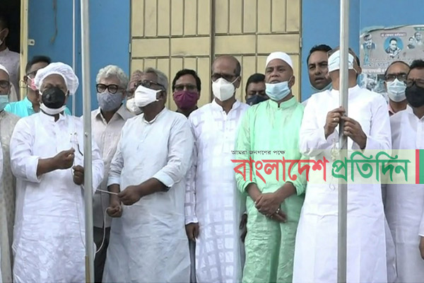কুড়িগ্রামে আওয়ামী লীগের ৭২তম প্রতিষ্ঠাবার্ষিকী পালিত