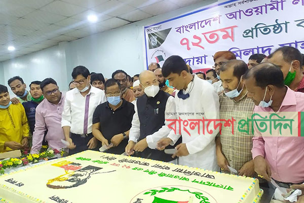 আশুলিয়ায় আওয়ামী লীগের ৭২তম প্রতিষ্ঠাবার্ষিকী পালিত