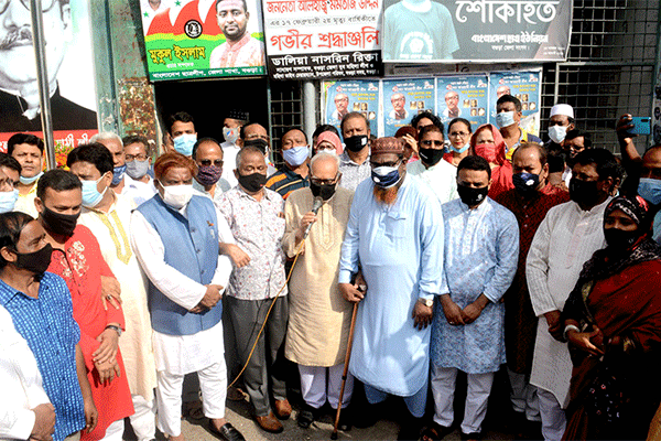 বগুড়ায় আওয়ামী লীগের ৭২তম প্রতিষ্ঠাবার্ষিকী পালিত