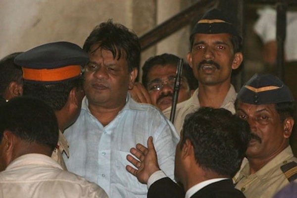 ভারতে দাউদ ইব্রাহিমের ভাইকে গ্রেফতার