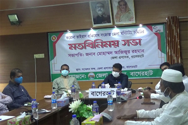বাগেরহাটে বৃহস্পতিবার ভোর থেকে সাত দিনের লকডাউন 

