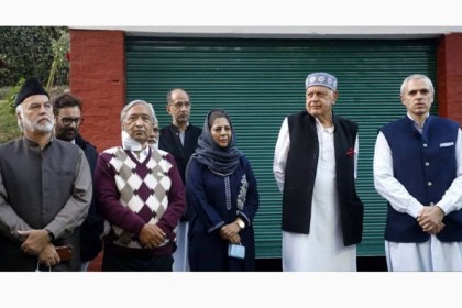 মোদীর বৈঠকে যোগ দিতে জম্মু ও কাশ্মীরের ১৪ নেতার ডাক