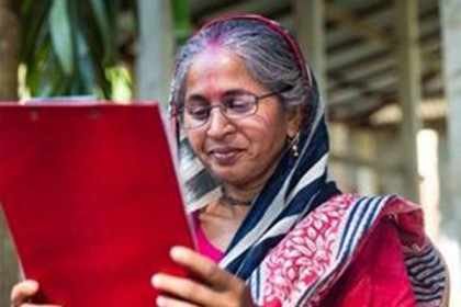 দৃষ্টিশক্তি উন্নয়নের সঙ্গে সামাজিক ও অর্থনৈতিক বিকাশের সম্পর্ক; বাংলাদেশে গবেষণা