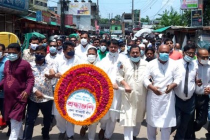 
সুনামগঞ্জে আওয়ামী লীগের
প্রতিষ্ঠাবার্ষিকী উদযাপিত