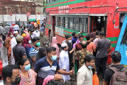 ব্যয়বহুল শহরের তালিকায় দুবাই-রোম-ওয়াশিংটনকে পেছনে ফেলেছে ঢাকা