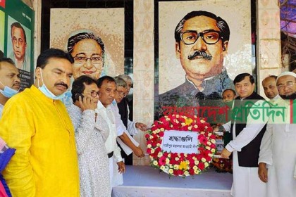 গাজীপুরে আওয়ামী লীগের প্রতিষ্ঠাবার্ষিকী উদযাপন