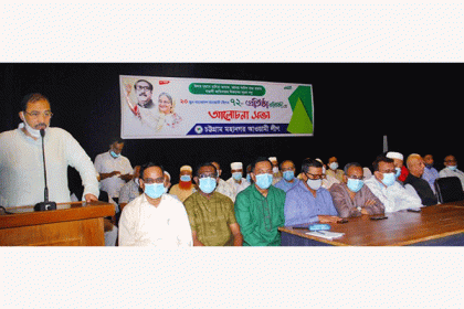 'বঙ্গবন্ধুর নীতি-নৈতিকতা আঁকড়ে ধরে এগোতে হবে'