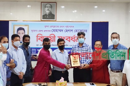 বিদায় সংবর্ধনায় ‘খুলনার বন্ধু’ উপাধি পেলেন জেলা প্রশাসক