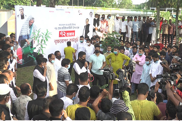 প্রতিষ্ঠাবার্ষিকীতে বরিশালে ৭২ হাজার গাছের চারা রোপণ কর্মসূচি আওয়ামী লীগের 