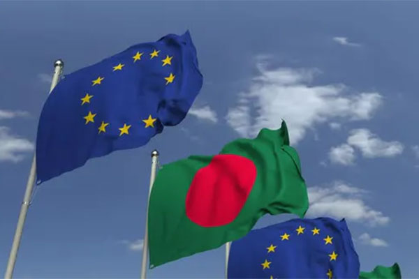 দেশের শিক্ষাখাত শক্তিশালী করতে ৪২৩ কোটি টাকা সহায়তা ইইউ’র