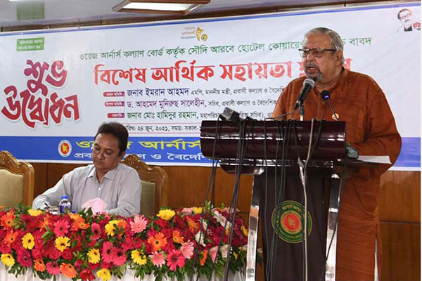 'বিদেশগামী কর্মীদের ভ্যাকসিন পেতে সর্বাত্মক চেষ্টা করা হচ্ছে'

