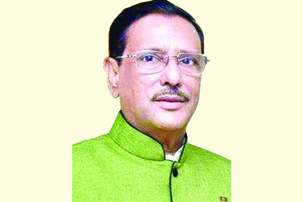 আওয়ামী লীগ জনগণের সঙ্গে আছে