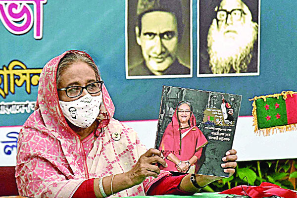 আওয়ামী লীগ পাশে ছিল বলেই সরকারের অর্জন সম্ভব হয়েছে : শেখ হাসিনা